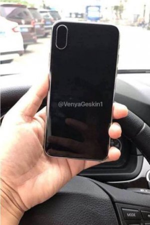 iPhone 8-in heç yerdə olmayan görüntüləri