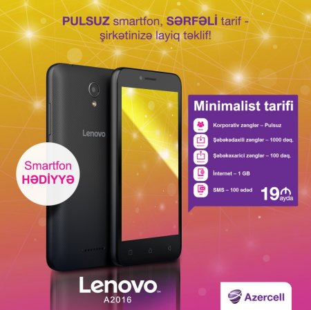 Azercell-dən korporativ müştərilər üçün pulsuz smartfon və sərfəli tarif