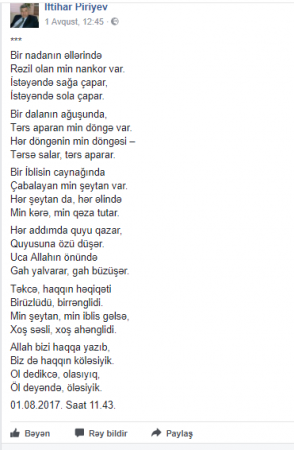 Direktor nazir müavininə şeir yazdı: 