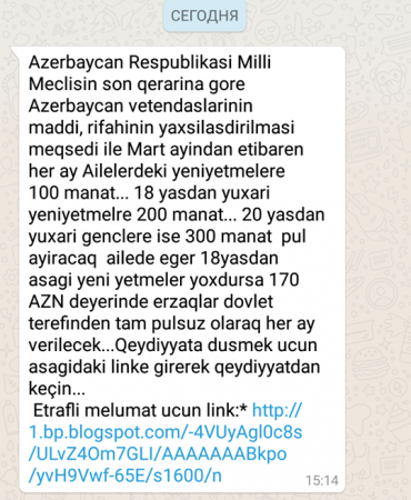 Azərbaycanda “WhatsApp” istifadəçilərinin nəzərinə: 