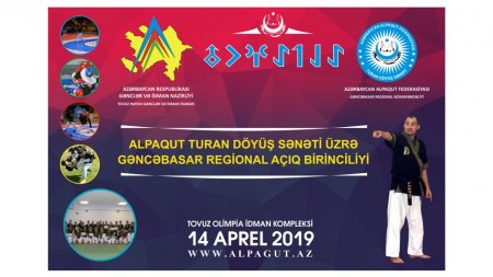 Alpaqut Turan Döyüş Sənəti üzrə Gəncəbasar Regional Açıq Birinciliyi keçilib -