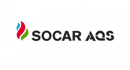 SOCAR AQŞ "Günəşli’’ yatağında daha bir quyu tikintisini başa çatdırıb