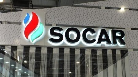 SOCAR: Əlillərə qarşı heç bir zorakılıq tətbiq edilməyib