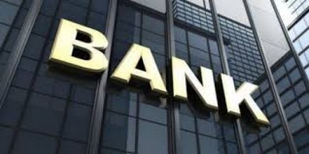 Azərbaycanın məşhur iş adamı BANKDAN ÜZR İSTƏYƏCƏK – 