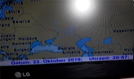 Dünyanın məşhur kruiz şirkətindən Azərbaycana qarşı təxribat -