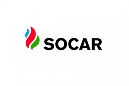 SOCAR-ın işçiləri evdən işləyəcəklər - 