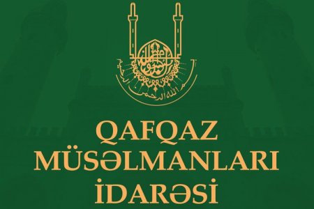 Qafqaz Müsəlmanları İdarəsindən koronavirusla bağlı