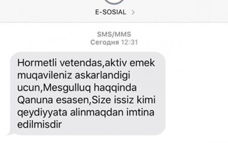 İşlədiyi müəyyən olunan 20 min şəxsə 190 manat verilmədi