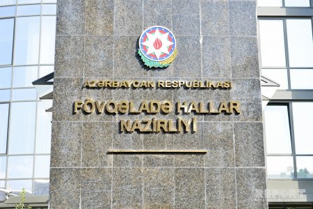 FHN Akademiyasına sənəd qəbulu müvəqqəti dayandırıldı