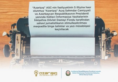 “Azərişıq” və KİVDF-dən jurnalistlər üçün təlim- 