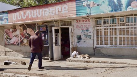 Laçın şəhəri: