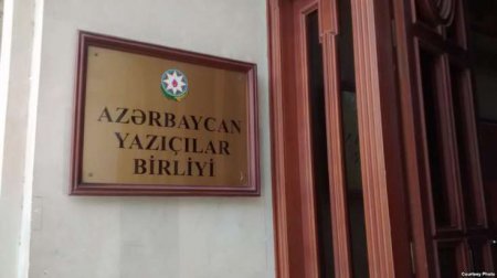 Prezident təqaüdü alacaq yazıçı və şairlər məlum olub