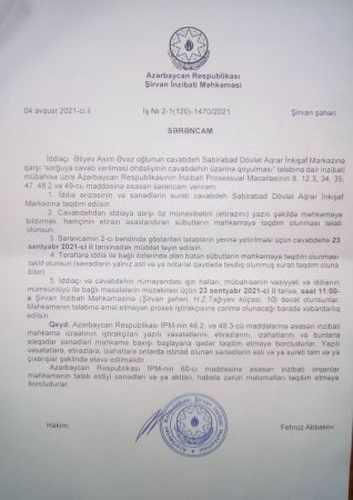 "Bunlara görə Sabirabad DAİM-in direktoru Yaqubov Heydər Mirağa oğlu məsuliyyət daşıyır..." - 