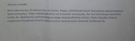 Vətən Müharibəsi qazisinin talassemiyadan əziyyət çəkən oğlunun təcili əməliyyata ehtiyacı var