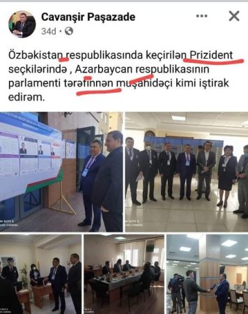 Şeyxin “Azərbaycan” sözünü düzgün yaza bilməyən deputat qardaşı məsxərəyə qoyuldu -