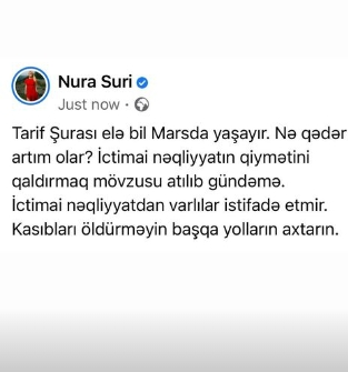 “Tarif Şurası, kasıbları öldürməyin başqa yollarını axtarın” - 