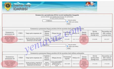 Bakı Təhsil İdarəsi 2 milyon borcu olan şirkətlə müqavilə imzalayır - 