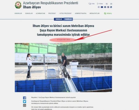 Bir il əvvəl Prezident Şuşada xəstəxananın təməlini qoyub – 