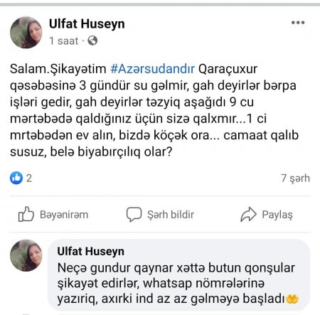 “AZƏRSU” QARAÇUXURU ÜÇ GÜNDÜR QARA GÜNƏ QOYUB – 