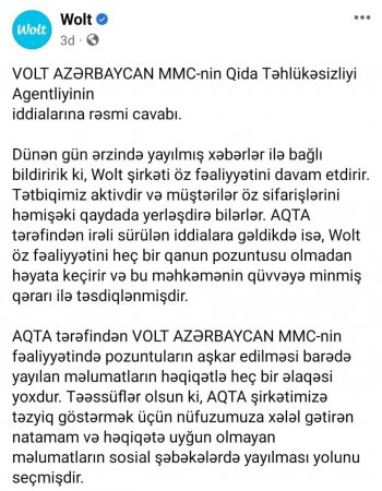   "AQTA şirkətimizə təzyiq göstərmək üçün edir, həqiqətlə əlaqəsi yoxdur" - 