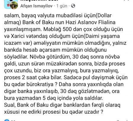 “Bank of Baku”ya yaxınlaşan müştərini peşman etdilər –