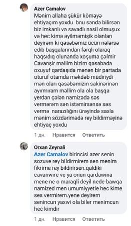 Cavanşir Feyziyevin böyük qorxusu: 