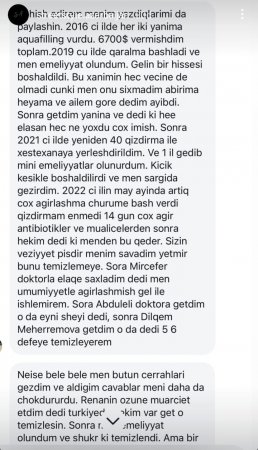 Məmurlara telefon çırpan xanım həkimdən ŞOK şikayətlər və “yuxarılara çatan şikayət” 