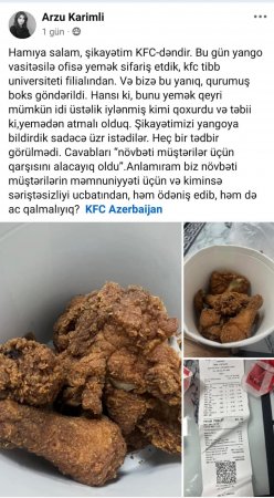 "KFC" müştərilərinə iylənmiş yemək satır?