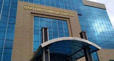 Bakı Baş Gömrük İdarəsində rüşvəti belə alıblar -
