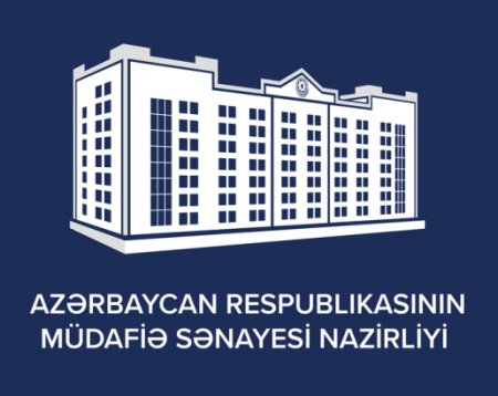 Müdafiə Sənayesi Nazirliyində kadr dəyişikliyi olub Müdafiə Sənayesi Nazirliyində kadr dəyişikliyi olub