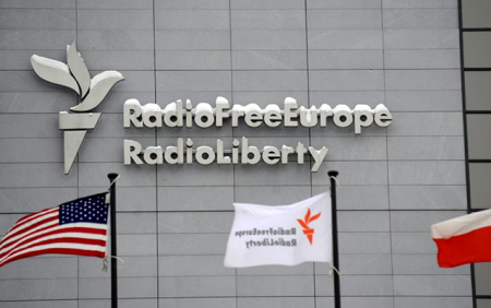 Trampın bağladığı radionu Aİ maliyyələşdirəcək: 
