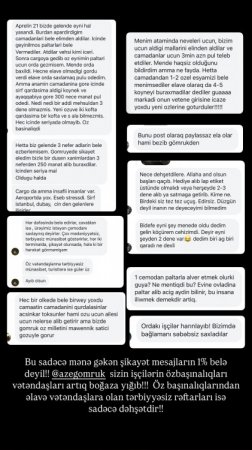 Bloger Dövlət Gömrük Komitəsindən şikayət etdi