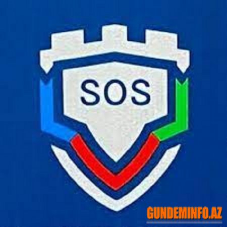 SOS şirkəti hələ də SOCAR-ı mühafizə edir? SOS şirkəti hələ də SOCAR-ı mühafizə edir?