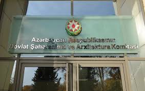 Dövlət Şəhərsalma və Arxitektura Komitəsi işçilərinin qanunsuz əməlləri: 