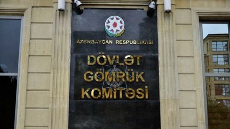  DSK sədri haqqında şok ittihamlar - 