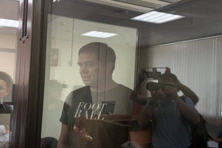 “Baza” Telegram kanalının baş redaktoru barəsində həbs qərarı verilib