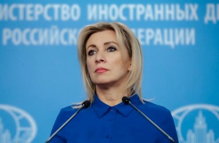 “Azərbaycanla ikitərəfli münasibətlər çətin mərhələdədir” –
