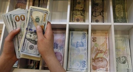 Türkiyə Mərkəzi Bankı əsas faiz dərəcəsini endirdi