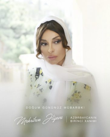 Arzu və Alena Əliyevalardan təbrik -
