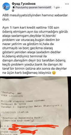 ABB müştərilərinin NƏZƏRİNƏ – 