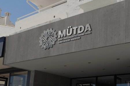 MÜTDA: Xüsusi təhsilin ləğv edilməsi ilə bağlı iddialar əsassızdır