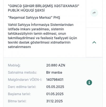Gəncə Birləşmiş Xəstəxanasının 3,5 milyonluq TENDERİ... - 