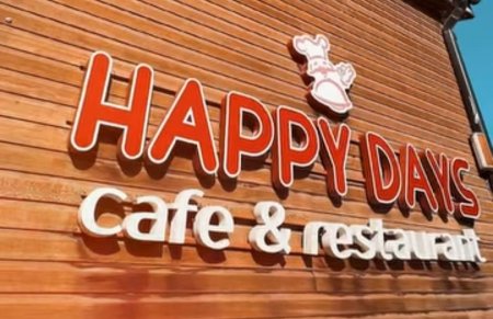 Bilgəhdə “Happy Days” restoranında müştəriləri belə aldadırlar- Bilgəhdə “Happy Days” restoranında müştəriləri belə aldadırlar-