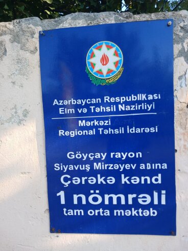 Göyçay rayonu Çərəkə kənd məktəbində nə baş verir? - Göyçay rayonu Çərəkə kənd məktəbində nə baş verir? -