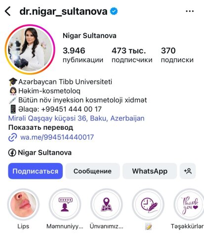“Laser Beauty Clinic”də qanunsuz fəaliyyət davam edir – “Laser Beauty Clinic”də qanunsuz fəaliyyət davam edir –