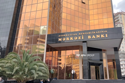 Mərkəzi Bank: İnflyasiya hədəf diapazonu daxilində olacaq