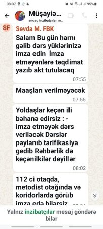 Gəncə Regional Kollecdə müəllimlərə təzyiq: Gəncə Regional Kollecdə müəllimlərə təzyiq: