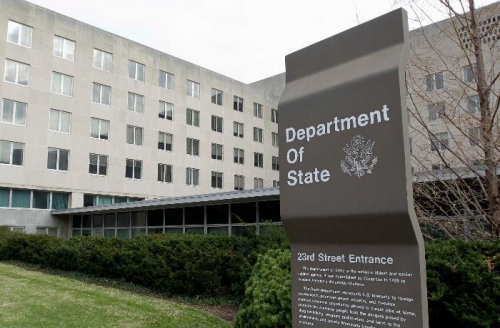 ABŞ vətəndaşlarını İrana səfər etməməyə çağırdı