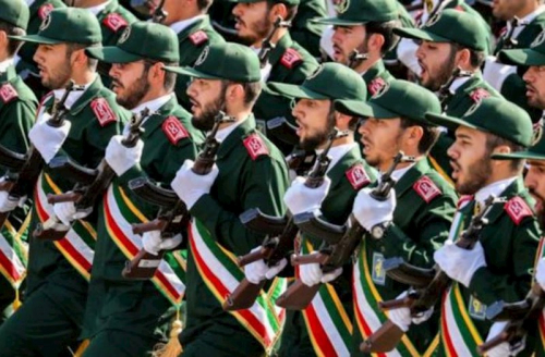 Ukrayna da SEPAH-ı terror təşkilatı kimi tanıdı