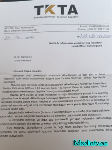 ADU ilə bağlı suallar böyüyür —  